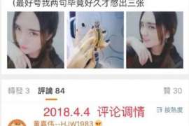 兴化婚姻调查：无效或者被撤销的婚姻的法律后果